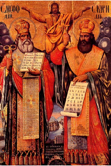 Bulharská ikona sv. Cyrila a Metoděje